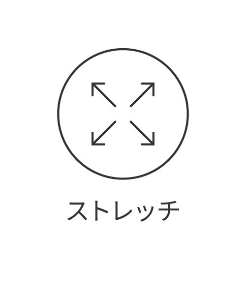 Perfect Suit FActory(パーフェクトスーツファクトリー)の「《WASH SUIT》WEB別注スーツ【べたつき解決メッシュ膝裏】チェック柄/ストライプ/小柄 ブラック/ネイビー/ブルー/グレー/ブラウン/Cグレー(スーツセット・メンズ・ネイビー/ダークブラウン/ネイビー系1/ダークブラウン系1/グレー系その他2/ブルー系その他/ブラック系その他/ブルー/チャコールグレー/ブラック/グレー系その他・Y4/AB7/A7/A6/A5/A4/Y7/Y6/Y5/AB8/AB6/AB5/AB4/BB8/BB7/BB6/BB5/BB4/A8/Y8)」の13枚目の写真