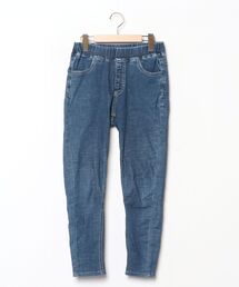 BEARDSLEY（ビアズリー）の「スキニーデニムパンツ（デニムパンツ）」
