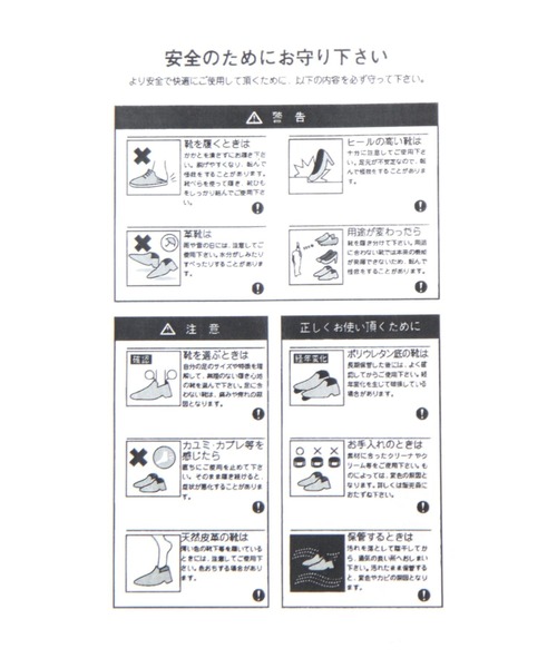 BAYFLOW（ベイフロー）の「カバードグルカサンダル（サンダル・レディース・ベージュ/ブラック・MEDIUM/LARGE）」の16枚目の写真