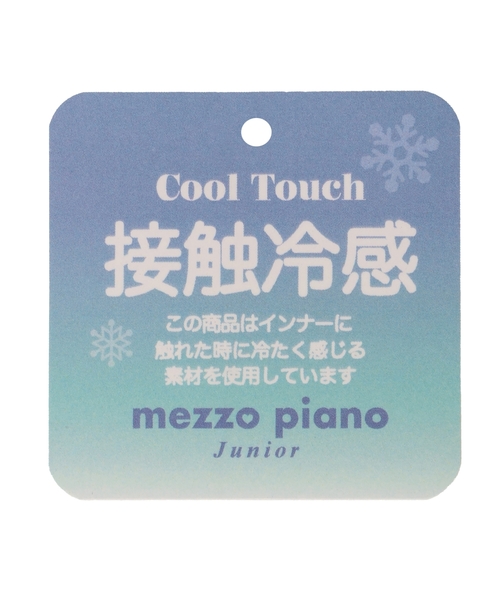 mezzo piano Junior(メゾピアノジュニア)の「シャーリングフリルブラウス×【接触冷感】キャミソールセット(シャツ/ブラウス・キッズ・オフホワイト/ブラック・S:140cm/M:150cm/L:160cm)」の5枚目の写真