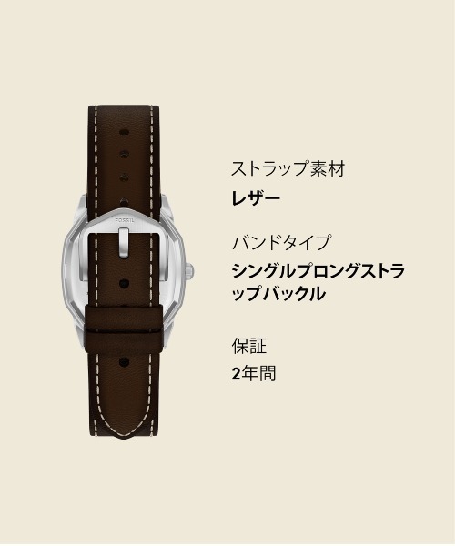 FOSSIL(フォッシル)の「フォッシル 腕時計 メンズ アナログ レザー FS6214(アナログ腕時計・メンズ・ブラウン・FREE)」の11枚目の写真