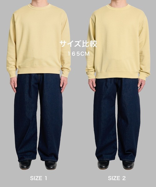 STUDIOUS(ステュディオス)の「【STUDIOUS】Light Clear Sweatshirt(スウェット・メンズ・ナチュラル/イエロー/ダークネイビー・2/1)」の16枚目の写真