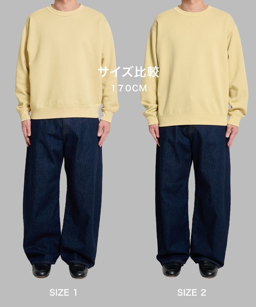 STUDIOUS(ステュディオス)の「【STUDIOUS】Light Clear Sweatshirt(スウェット・メンズ・ナチュラル/イエロー/ダークネイビー・2/1)」の17枚目の写真