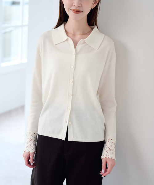 U by SPICK&SPAN(ユーバイスピックアンドスパン)の「レースカフスニットシャツ(ニット/セーター・レディース・ホワイト/ブラック・FREE)」の9枚目の写真
