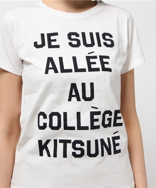 MAISON KITSUNE&#39; - 新品 MAISON KITSUNE Tシャツ『JE SUIS ALLEE』 Maison Kitsune（メゾンキツネ）の「・MAISON KITSUNE / TEE