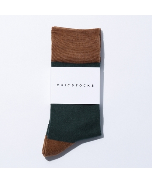 STUDIOUS(ステュディオス)の「【CHICSTOCKS】TWO TONE(ソックス/靴下・メンズ・ブラウン/グリーン・LARGE/SMALL)」の5枚目の写真