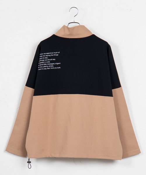 WEGO（ウィゴー）の「WEGO/ハーフジップドルマンビッグシルエットプルオーバー（スウェット・メンズ・ブラック/ベージュ・MEDIUM/LARGE）」の6枚目の写真