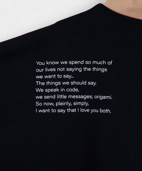 WEGO（ウィゴー）の「WEGO/ハーフジップドルマンビッグシルエットプルオーバー（スウェット・メンズ・ブラック/ベージュ・MEDIUM/LARGE）」の9枚目の写真