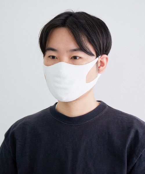 ADAM ET ROPE'(アダムエロペ)の「マスク メッシュケース付き (hamon AG マスク)(その他雑貨・レディース・ブラック/ホワイト/グリーン/レッド・FREE)」の9枚目の写真