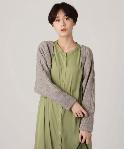 ブースト 群れ 策定する ボレロ アーム カバー Man Getsu Jp