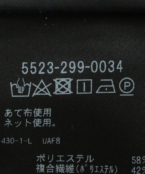 UNITED ARROWS & SONS（ユナイテッドアローズアンドサンズ）の「UNITED ARROWS & SONS by DAISUKE OBANA WOMEN Ⅱ/CHECK DRESS（ワンピース・レディース・グレー・S/M）」の17枚目の写真