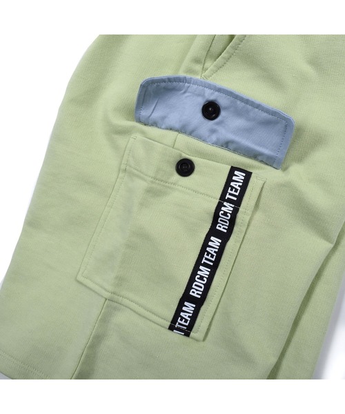 RAD CUSTOM（ラッドカスタム）の「RAD CUSTOM/カーゴ ポケット カラー パンツ（その他パンツ・キッズ・グレー/イエロー・120/150/140/160/130）」の16枚目の写真