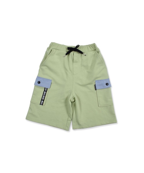 RAD CUSTOM（ラッドカスタム）の「RAD CUSTOM/カーゴ ポケット カラー パンツ（その他パンツ・キッズ・グレー/イエロー・120/150/140/160/130）」の19枚目の写真