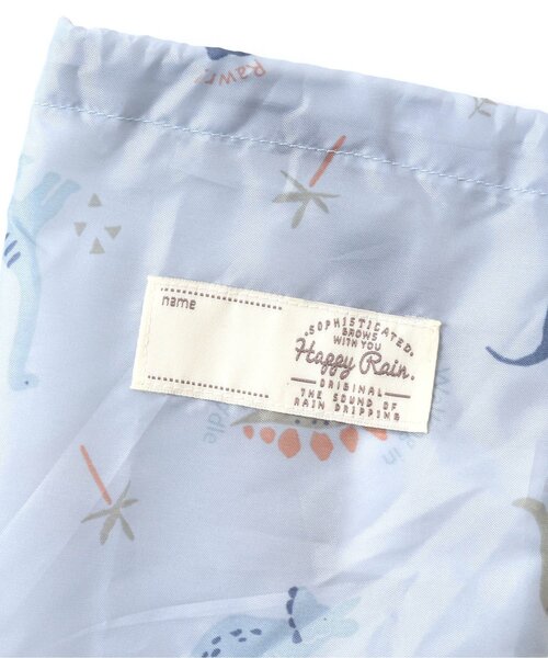 apres les cours(アプレレクール)の「■きょうりゅう柄ランドコート(レインコート/ポンチョ・キッズ・アイボリー/サックスブルー・130/100/110/120)」の10枚目の写真