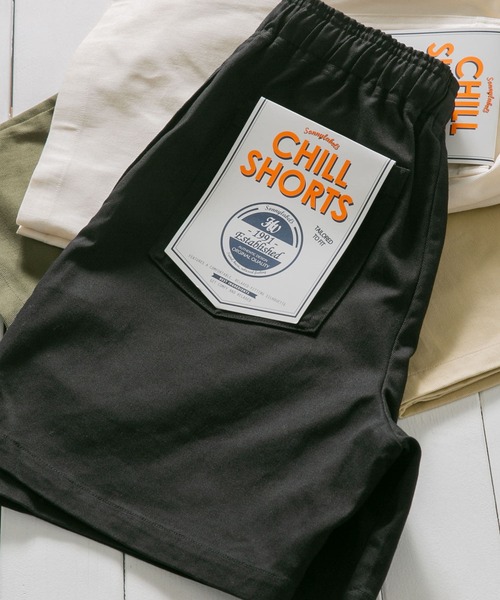 URBAN RESEARCH Sonny Label（アーバンリサーチサニーレーベル）の「CHILL SHORTS（その他パンツ・メンズ・ブラック/ベージュ/カーキ/ホワイト系その他・MEDIUM/LARGE）」の2枚目の写真