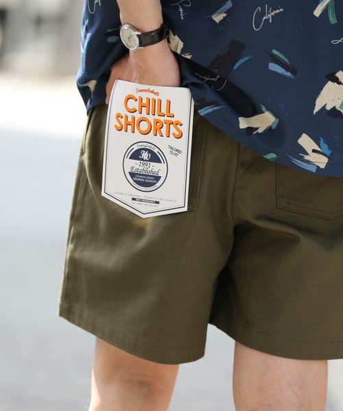 URBAN RESEARCH Sonny Label（アーバンリサーチサニーレーベル）の「CHILL SHORTS（その他パンツ・メンズ・ブラック/ベージュ/カーキ/ホワイト系その他・MEDIUM/LARGE）」の5枚目の写真