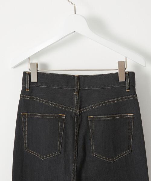 EMMEL REFINES(エメルリファインズ)の「<EMMEL REFINES(エメル リファインズ)>EM スキニー フレア デニム/ パンツ(デニムパンツ・レディース・ブラック/コバルトブルー・S/M/XS)」の11枚目の写真