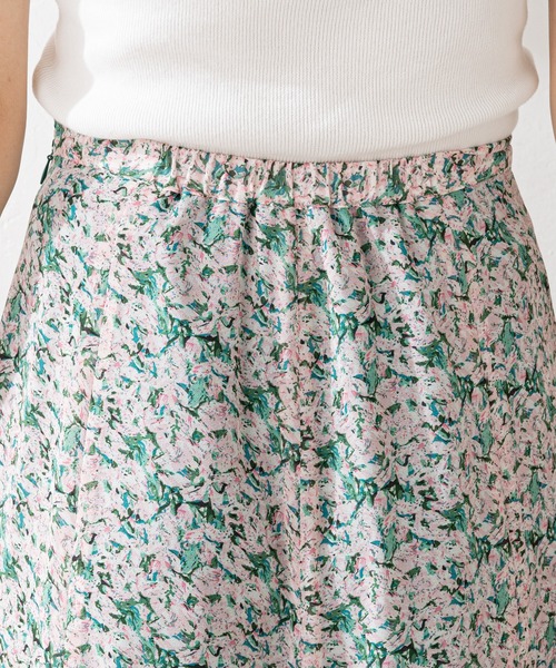 SHENERY(シーナリー)の「プリントフレアマキシスカート(スカート・レディース・グリーン/イエロー・36/38)」の22枚目の写真