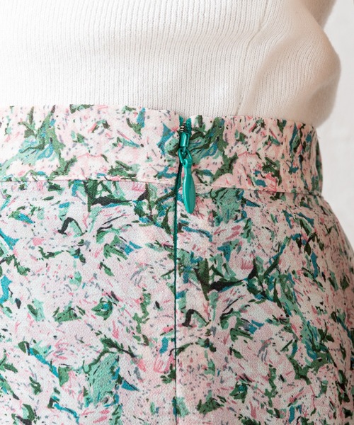 SHENERY(シーナリー)の「プリントフレアマキシスカート(スカート・レディース・グリーン/イエロー・36/38)」の7枚目の写真