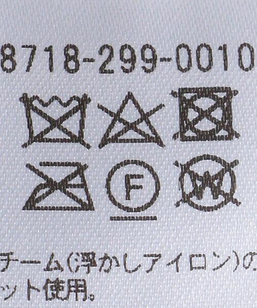 AEWEN MATOPH（イウエン マトフ）の「＜AEWEN MATOPH（イウエン マトフ）＞3G ケーブル Vネック ニットベスト（ニット/セーター・レディース・オフホワイト/ライトグレー・FREE）」の9枚目の写真