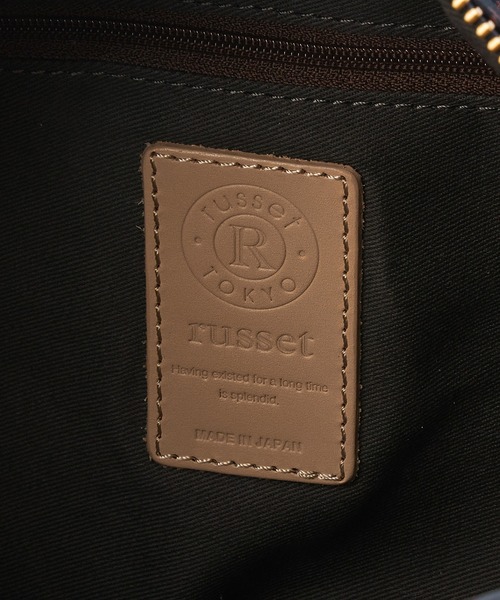 russet（ラシット）の「CUBE【マルチパターン】(CE-137)（ボストンバッグ・レディース・ベージュ/ブルー/ピンク/レッド系その他・FREE）」の8枚目の写真