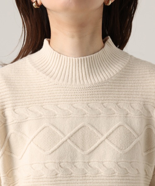 natural couture(ナチュラルクチュール)の「【WEB限定カラー有り】ケーブルベスト×ニットワンピースセット(ワンピース・レディース・チャコールグレー/オフホワイト/ピンク/モカ/ラベンダー・FREE)」の9枚目の写真