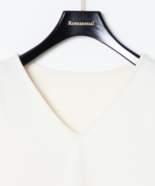 Romansual(ロマンシュアル)の「Romansual/フレアスリーブレオタード(その他トップス・レディース・ホワイト/ピンク・FREE)」の8枚目の写真
