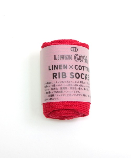 TAWARA（タワラ）の「コットンリネン ショートソックス（ソックス/靴下・レディース・ブルー/ライトピンク/ベージュ/オレンジ/サックスブルー/マスタード/ピンク/ネイビー/グリーン/レッド・M/S）」の14枚目の写真