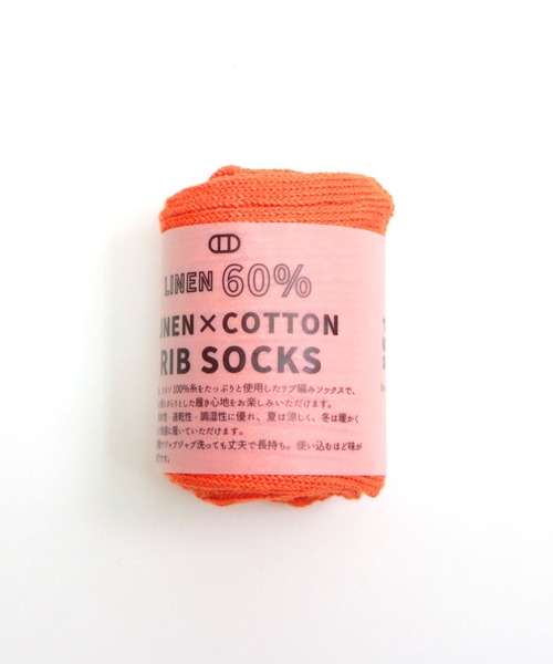 TAWARA（タワラ）の「コットンリネン ショートソックス（ソックス/靴下・レディース・ブルー/ライトピンク/ベージュ/オレンジ/サックスブルー/マスタード/ピンク/ネイビー/グリーン/レッド・M/S）」の15枚目の写真