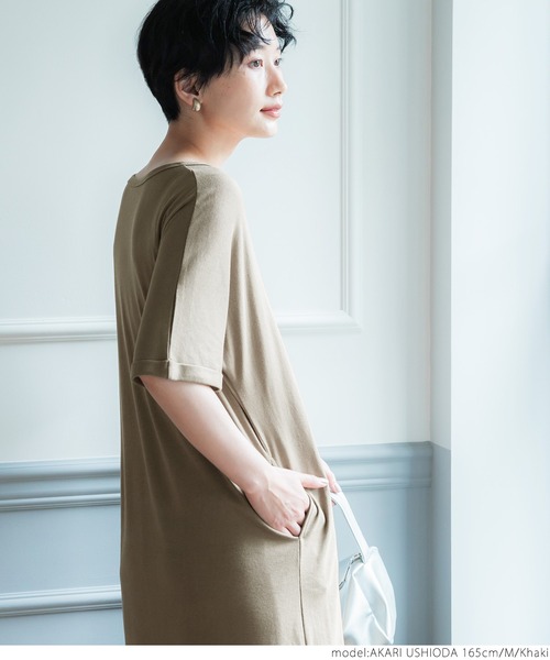 coca（coca）（コカ）の「ガーゼ天竺ゆるワンピース（ワンピース・レディース・チャコールグレー/カーキ・M/L）」の9枚目の写真
