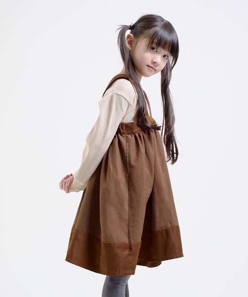 DILASH(ディラッシュ)の「ジャンパースカート(ジャンパースカート・キッズ・カーキ/ブラウン・120/110/100/80/140/130/90)」の4枚目の写真