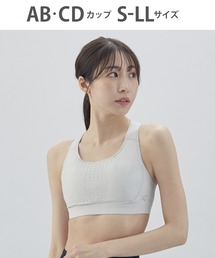 スポーツブラ（ハイサポート）ファッション通販 - ZOZOTOWN