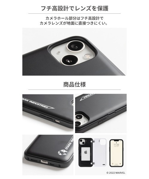 Apple - iPhone８　マーシー様お取り置き iPhone8 マーシー様お取り置き