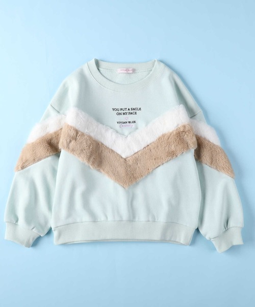 VIVIAN BLUE(ビビアンブルー)の「【VIVIAN BLUE】シェブロンスウェット(スウェット・キッズ・パープル/ライム・130/140/150/120)」の9枚目の写真