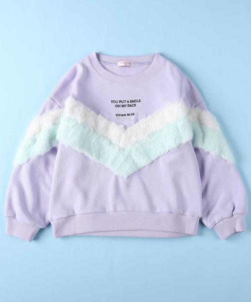 VIVIAN BLUE(ビビアンブルー)の「【VIVIAN BLUE】シェブロンスウェット(スウェット・キッズ・パープル/ライム・130/140/150/120)」の11枚目の写真