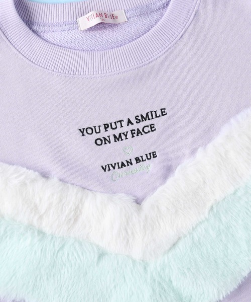 VIVIAN BLUE(ビビアンブルー)の「【VIVIAN BLUE】シェブロンスウェット(スウェット・キッズ・パープル/ライム・130/140/150/120)」の14枚目の写真