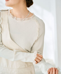 IENA | Frill Compact プルオーバー(ニット/セーター)