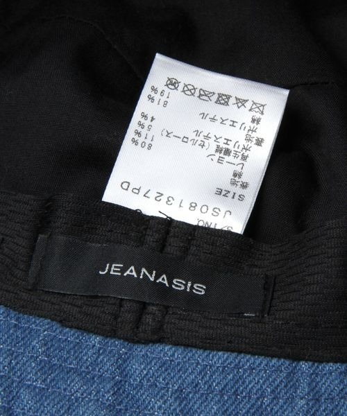 JEANASIS(ジーナシス)の「パッチワークデニムバケハ/181121(ハット・レディース・ブルー系その他・FREE)」の16枚目の写真