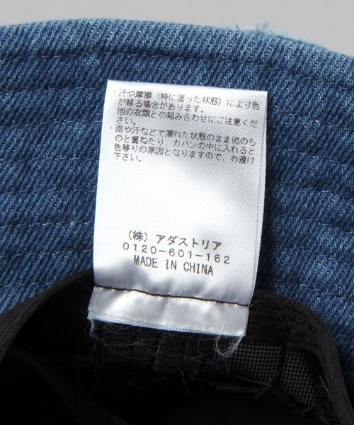 JEANASIS(ジーナシス)の「パッチワークデニムバケハ/181121(ハット・レディース・ブルー系その他・FREE)」の12枚目の写真