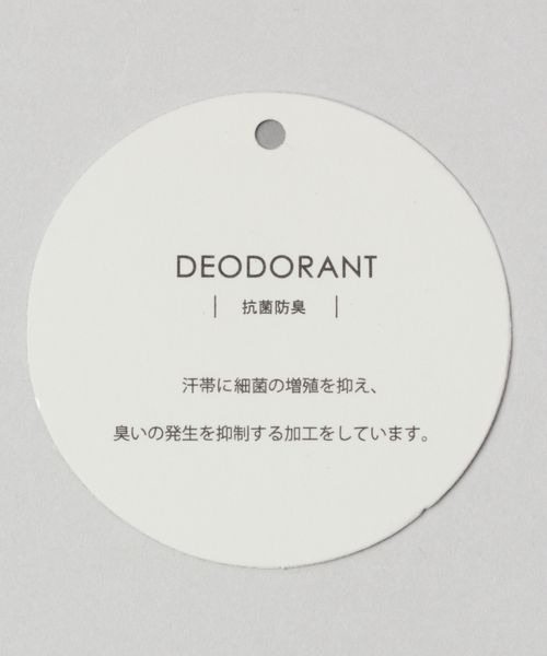 JEANASIS(ジーナシス)の「パッチワークデニムバケハ/181121(ハット・レディース・ブルー系その他・FREE)」の3枚目の写真