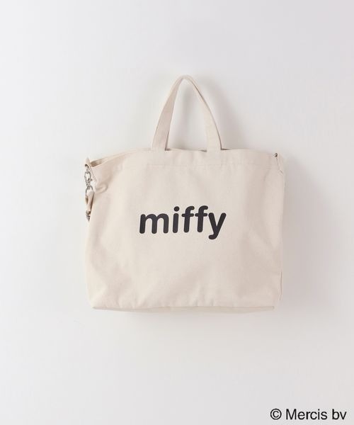 LOWRYS FARM（ローリーズファーム）の「スクールバッグ／Dick Brunaコラボ　187922（ショルダーバッグ・キッズ・ブラック/アイボリー・FREE）」の12枚目の写真