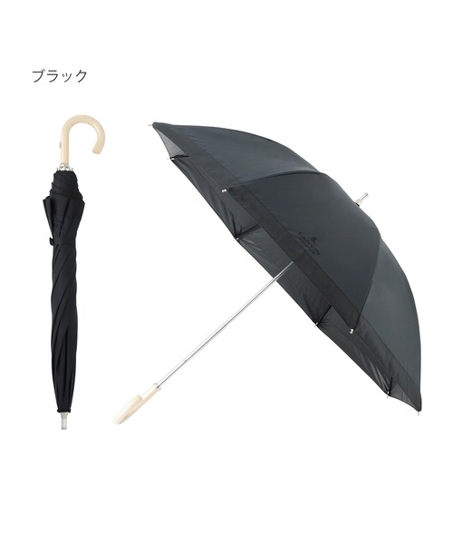 最終値下げ　LANVIN  傘　ランバン コレクション　黒　日傘　MOONBAT 晴雨兼用日傘 グログランリボン（長傘）｜LANVIN collection