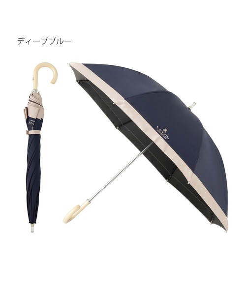 晴雨兼用日傘 グログランリボン（長傘）｜LANVIN collection