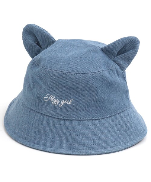 algy(アルジー)の「なりきりバケットハット(ハット・キッズ・ベージュ/インディゴブルー/オフホワイト・MEDIUM/SMALL)」の7枚目の写真