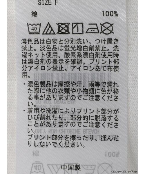 Disney（ディズニー）の「100year Disney半袖カットプルオーバー1（Tシャツ/カットソー・レディース・オフホワイト・FREE）」の3枚目の写真