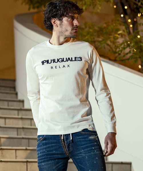 【主役級】1PIU1UGUALE3 RELAX ボアロゴ刺繍ロングTシャツ 1PIU1UGUALE3 RELAX(ウノピゥウノウグァーレトレ リラックス