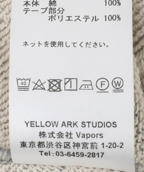 PULP/417EDIFICE（パルプフォーワンセブンエディフィス）の「【AFB / エーエフビー】SIDE LINE OVERSIZED ZIP HOODIE（パーカー・メンズ・ブラック/グレー・MEDIUM）」の18枚目の写真