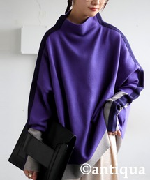 STONE  パープルニット STONE ISLAND パープルニット XL - メルカリ