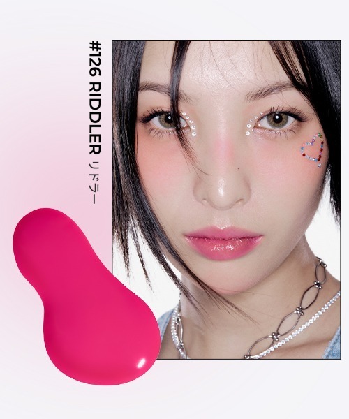Hera ページ Amazon.co.jp: HERA(ヘラ) センシュアルヌードグロス 5g #132
