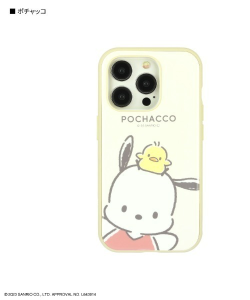 sanrio（サンリオ）の「sanrio/サンリオキャラクターズ　IIIIfit iPhone 15 Pro対応ケース（スマホケース/カバー・レディース・ベージュ/ライトブルー/ブラック/サックスブルー/ピンク・ONE SIZE）」の3枚目の写真